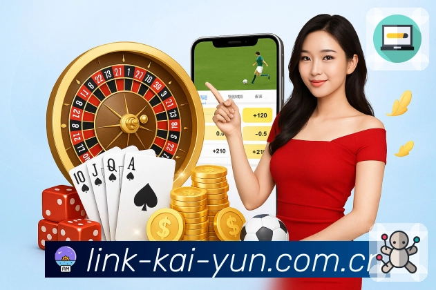 综合玩法说明服务