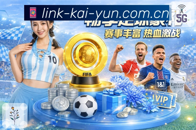 综合结果查询规则